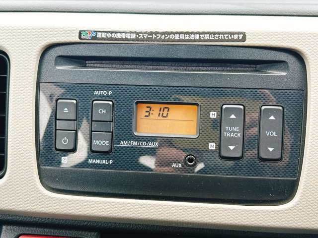 ���D�݂̃J�[�i�r�ւ̃J�X�^�����������������܂�!����]�̍ۂɂ͓��X�X�^�b�t�܂ł��C�y�ɂ����k��������