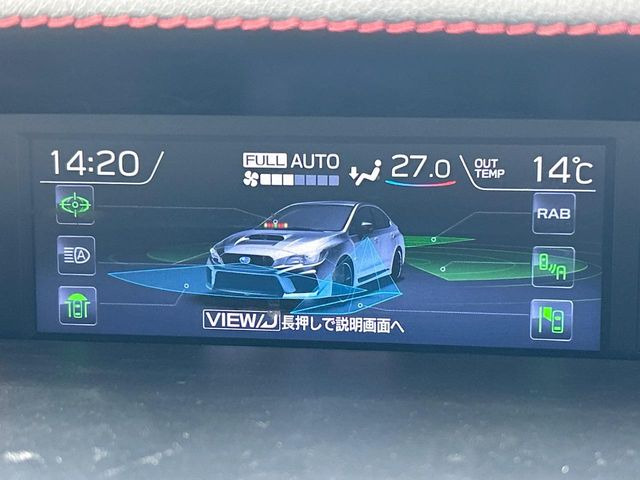 �y�A�C�T�C�g�Z�C�t�e�B�v���X�z�u���A�r�[�N���f�B�e�B�N�V�����v�u�n�C�r�[���A�V�X�g�v�u�t�����g/�T�C�h�r���[���j�^�[�v�ɂ�莀�p�����炵�A�����S�ȃh���C�u���x�����Ă������S��1��ł���