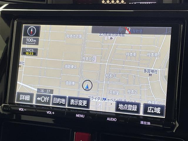 タンク1.0 カスタム G-T