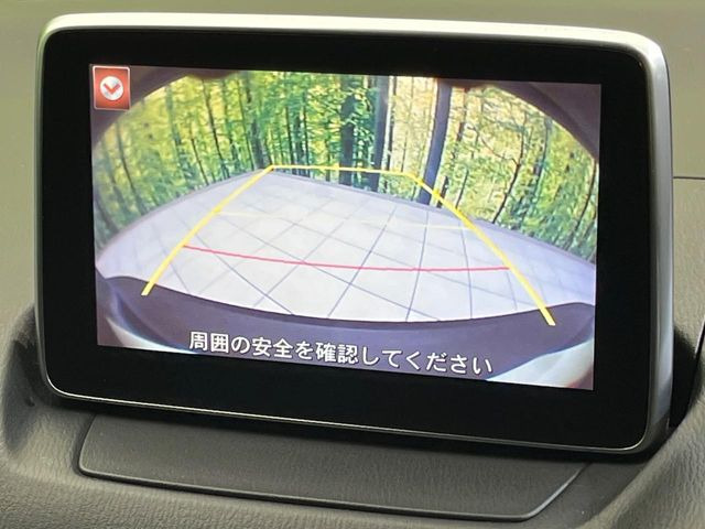 �y�o�b�N�J�����z���Ԏ��Ɍ�������A���^�C���f���Ŋm�F�ł��܂��B��^���Ǝ{�݂◧�̒��ԏ�ł̒��Ԏ���A��Ԃ̃o�b�N���ɑ劈��!�^�]�X�L���Ɋւ�炸�A����K�{�ƂȂ��������̂ЂƂł�!