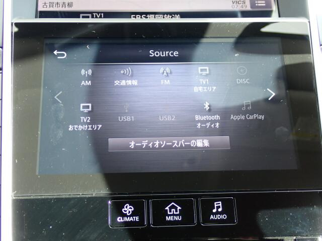 �I�[�f�B�I�\�[�X�͂����̒ʂ�ł��B