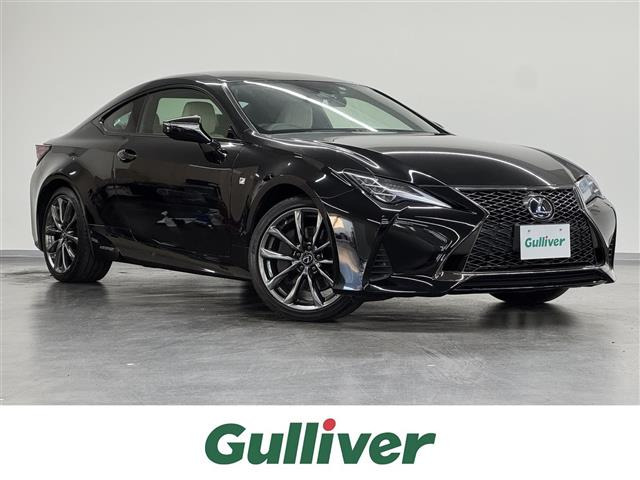 RC300h Fスポーツ