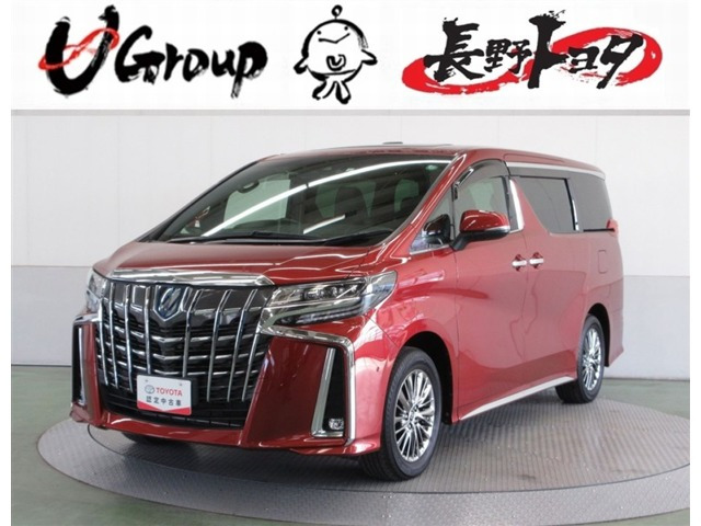 アルファードハイブリッド 2.5 エグゼクティブ ラウンジ S E-Four 4WD