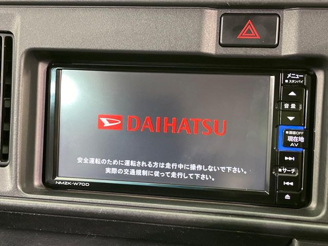 �y�����i�r�z�l�C�̏����i�r�𑕔��B�I�[�f�B�I�@�\���[�����Ă���ABluetooth�ڑ�����΂������̃X�}�z��MP3�v���C���[�̉��y���Đ��\!�����̉^�]������Ɋy�����Ȃ�܂�!!