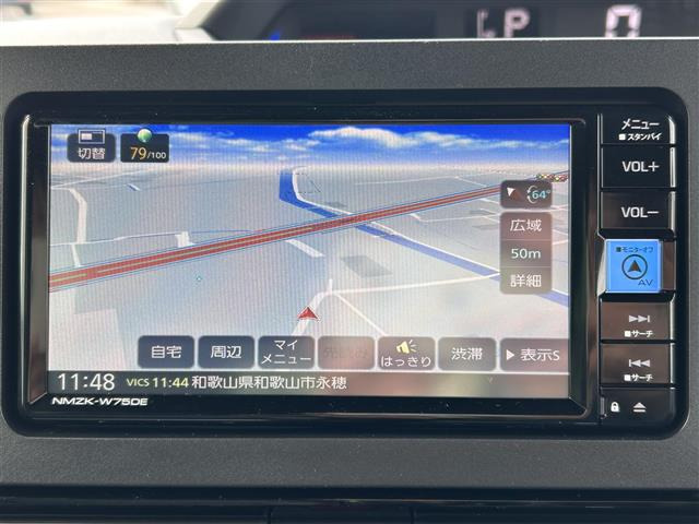 タントカスタムX