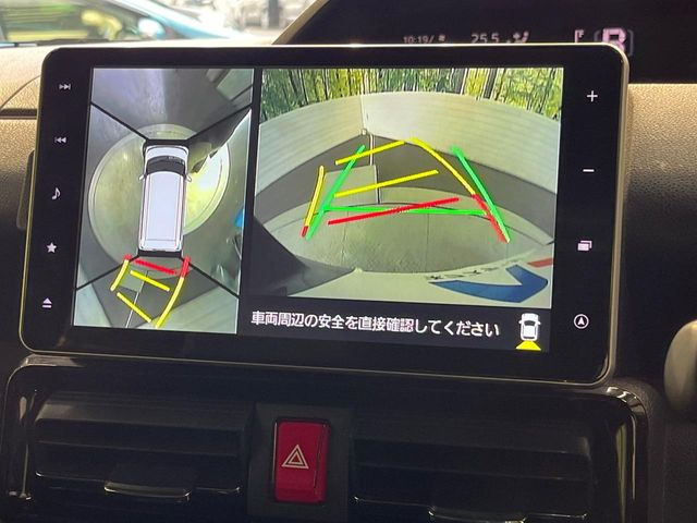 �y�p�m���}���j�^�[�z��p�̃J�����ɂ��A�ォ�猩���낵���悤�Ȏ��_��360�x�N���}�̎��͂��m�F���邱�Ƃ��ł��܂������p�������m�F���₷���A�����ꏊ�ł̐؂�Ԃ��⒓�Ԃ��X���[�Y�ɍs���܂��B