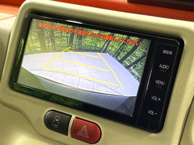 �y�o�b�N�J�����z���Ԏ��Ɍ�������A���^�C���f���Ŋm�F�ł��܂��B��^���Ǝ{�݂◧�̒��ԏ�ł̒��Ԏ���A��Ԃ̃o�b�N���ɑ劈��!�^�]�X�L���Ɋւ�炸�A����K�{�ƂȂ��������̂ЂƂł�!