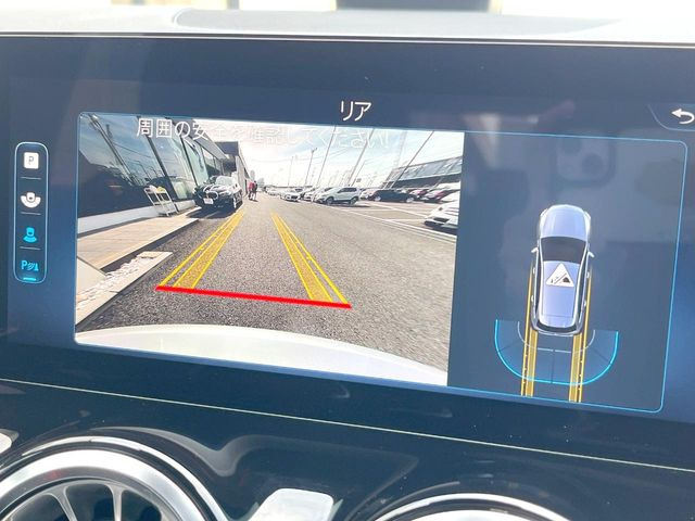 ���K�C�h���C���t���o�b�N�J����:�s���Ȓ��Ԃ�����ň��S!�K�C�h���C���t���Ȃ̂ŋ����ӏ��ł̒��Ԃ����N���N�ł�!