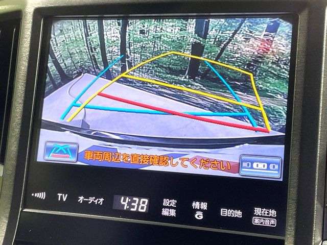 �y�o�b�N�J�����z���Ԏ��Ɍ�������A���^�C���f���Ŋm�F�ł��܂��B��^���Ǝ{�݂◧�̒��ԏ�ł̒��Ԏ���A��Ԃ̃o�b�N���ɑ劈��!�^�]�X�L���Ɋւ�炸�A����K�{�ƂȂ��������̂ЂƂł�!