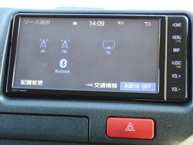 �I�[�f�B�I�\�[�X�͂����̒ʂ�ł��B