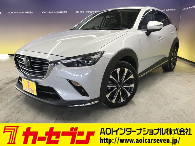 CX-31.8 XD プロアクティブ Sパッケージ