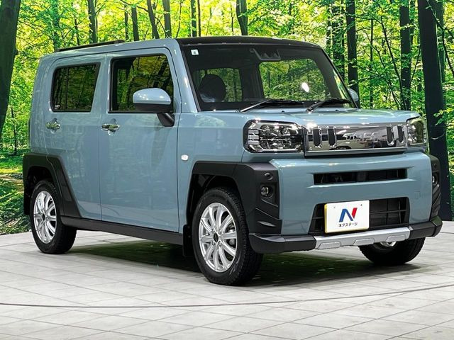 �������x�̃K���X�疌�ŝ����͂������A�㎿�ȃc���E����������B���O����_���J�����؂Ȉ��Ԃ�ی삵�A�F�����E�򉻂�h�~�B�u�e�X�v���b�V���R�[�g�v�A�u�e�v���~�b�T�R�[�g�v���炨�I�т��������܂��B