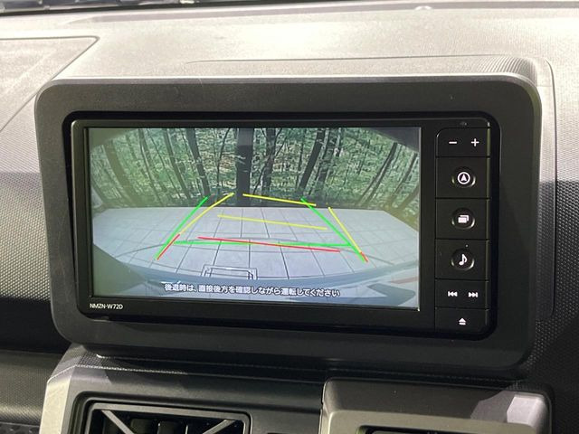 �y�o�b�N�J�����z���Ԏ��Ɍ�������A���^�C���f���Ŋm�F�ł��܂��B��^���Ǝ{�݂◧�̒��ԏ�ł̒��Ԏ���A��Ԃ̃o�b�N���ɑ劈��!�^�]�X�L���Ɋւ�炸�A����K�{�ƂȂ��������̂ЂƂł�!