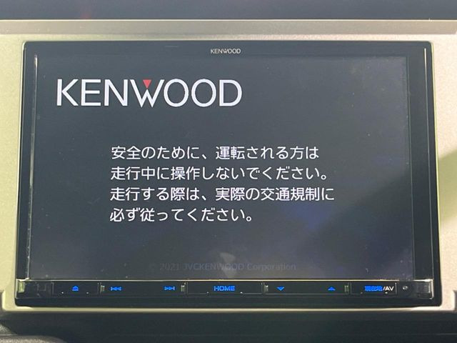 �y8�^�i�r�z�ړI�n�܂ł�������ē����Ă����g���₷���i�r�BBluetooth�ڑ�����΂������̃X�}�z��MP3�v���C���[�̉��y���Đ��\!�����̉^�]������Ɋy�����Ȃ�܂�!!