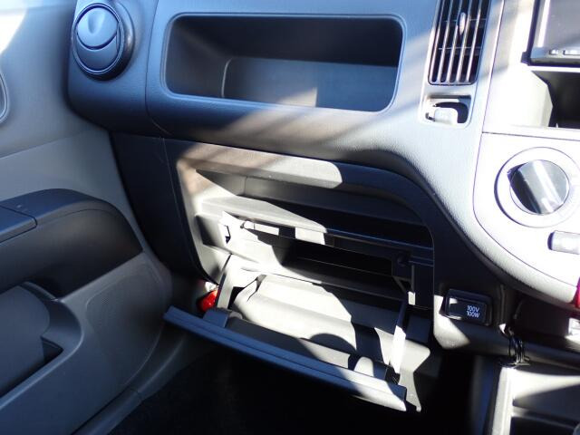 ���[�����Ղ�O���[�u�{�b�N�X�B