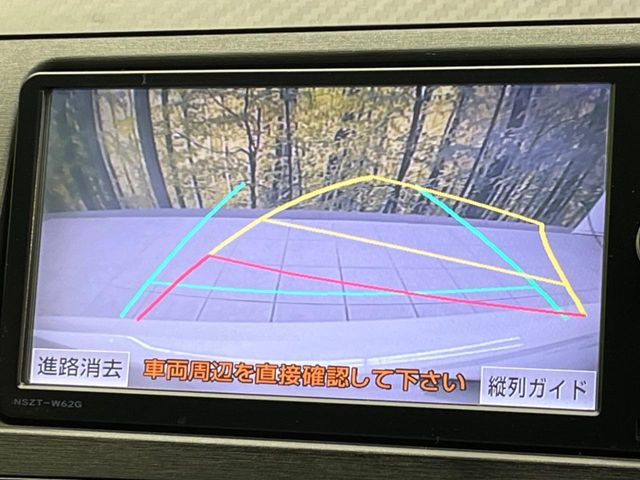 �y�o�b�N�J�����z���Ԏ��Ɍ�������A���^�C���f���Ŋm�F�ł��܂��B��^���Ǝ{�݂◧�̒��ԏ�ł̒��Ԏ���A��Ԃ̃o�b�N���ɑ劈��!�^�]�X�L���Ɋւ�炸�A����K�{�ƂȂ��������̂ЂƂł�!