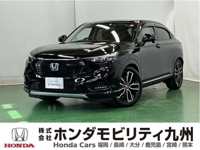 ヴェゼル1.5 ハイブリッド Z