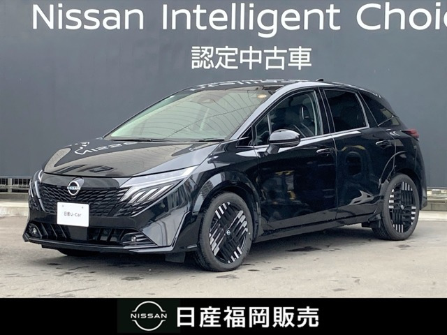 ノートオーラ1.2 G