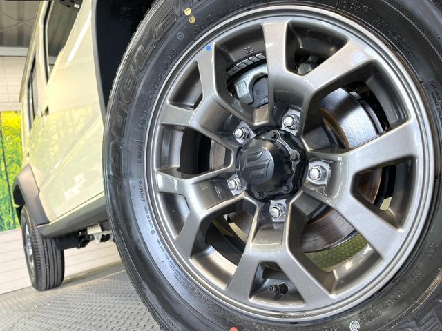 �y�����A���~�z�C�[���z�O�ςɃ}�b�`���������A���~�z�C�[���𑕒����Ă���܂��B�e��ЊO�A���~�z�C�[����A�X�^�b�h���X�^�C�����戵�����Ă���܂��B���񂲑��k����������