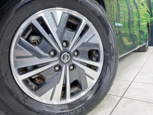 �y����15�C���`�A���~�z�C�[���z�O�ςɃ}�b�`���������A���~�z�C�[���𑕒����Ă���܂��B�e��ЊO�A���~�z�C�[����A�X�^�b�h���X�^�C�����戵�����Ă���܂��B���񂲑��k����������