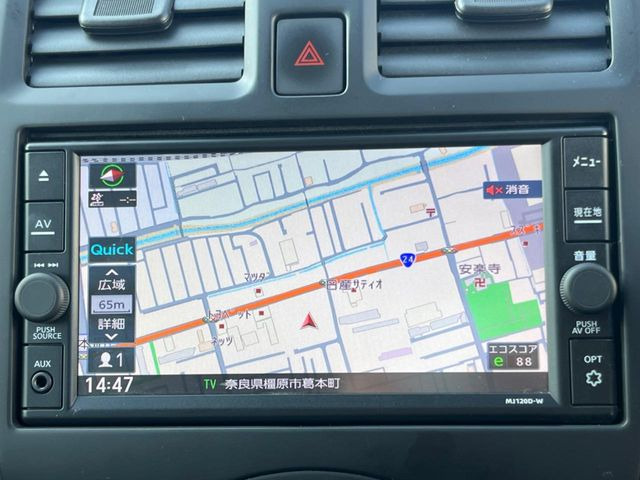 �y�����i�r�z�l�C�̏����i�r�𑕔����Ă���܂��B�i�r�̎g���₷���͂������A�I�[�f�B�I�@�\���[��!�L�����v�◷�s�͂������A�ʋ΂┃�����ȂǕ��i�̃h���C�u���y�����Ȃ�͂���