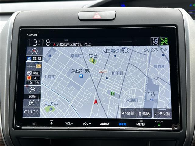フリード+1.5 クロスター ホンダセンシング