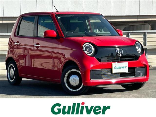 N-ONEオリジナル