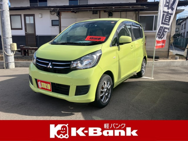 eKワゴンM e-アシスト