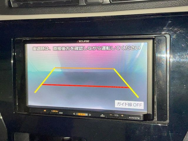 【バックカメラ】駐車時に後方がリアルタイム映像で確認できます。大型商業施設や立体駐車場での駐車時や、夜間のバック時に大活躍!運転スキルに関わらず、今や必須となった装備のひとつです!