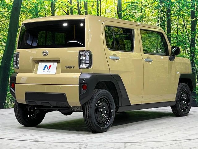 ���S���̃l�N�X�e�[�W���炨���񂹂��\��!�����̓X�܂ɓW�����Ă���N���}���C�ɂȂ�ꍇ���A�Ŋ��̓X�܂ł��������������Ƃ��\�ł�!���񎄂����ɗv�]������������������!���ʓr��p