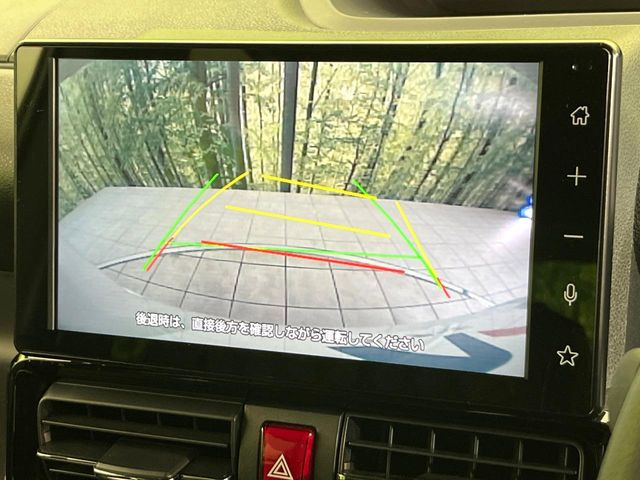 �y�o�b�N�J�����z���Ԏ��Ɍ�������A���^�C���f���Ŋm�F�ł��܂��B��^���Ǝ{�݂◧�̒��ԏ�ł̒��Ԏ���A��Ԃ̃o�b�N���ɑ劈��!�^�]�X�L���Ɋւ�炸�A����K�{�ƂȂ��������̂ЂƂł�!