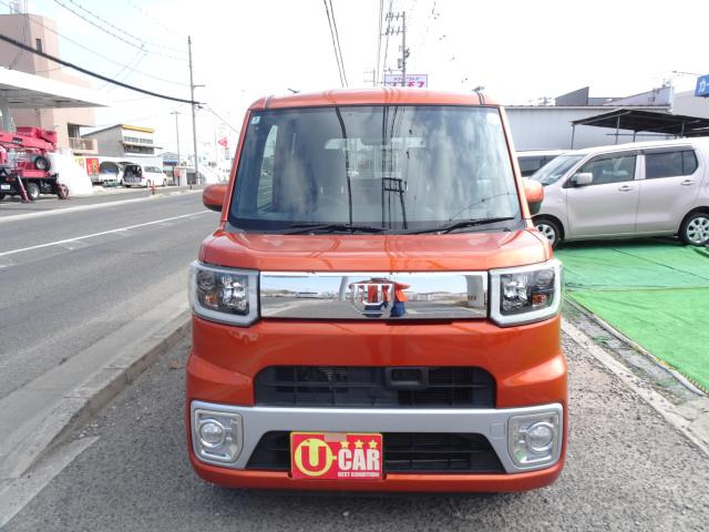 ウェイクX ファインセレクション SA