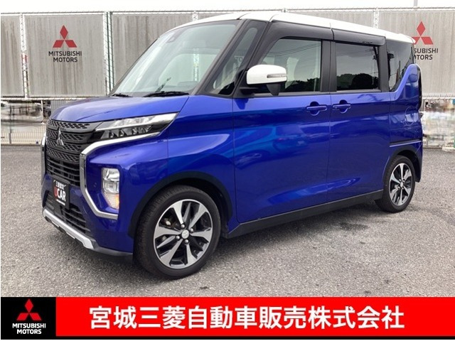 eKクロススペースT