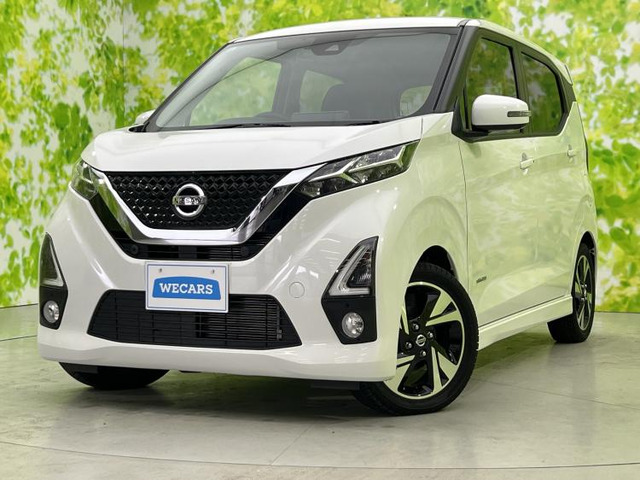 デイズハイウェイスター Gターボ プロパイロットエディション