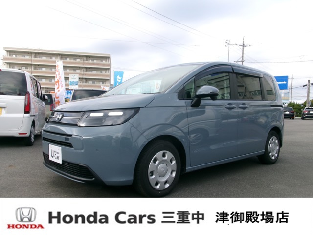 フリード1.5 e:HEV エアー