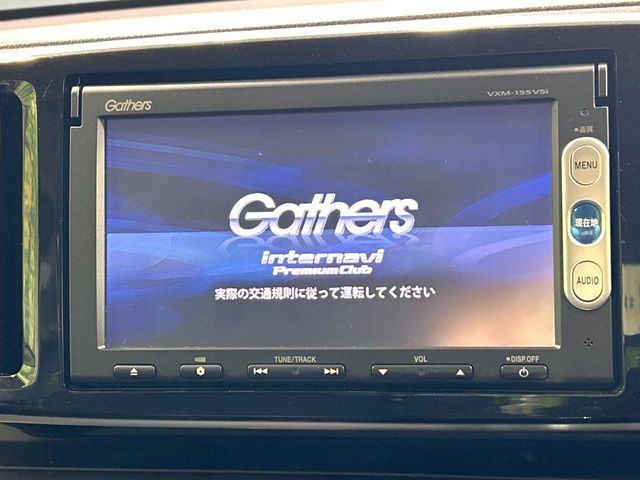 �y�����i�r�z�l�C�̏����i�r�𑕔��B�I�[�f�B�I�@�\���[�����Ă���ABluetooth�ڑ�����΂������̃X�}�z��MP3�v���C���[�̉��y���Đ��\!�����̉^�]������Ɋy�����Ȃ�܂�!!