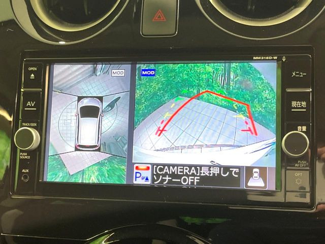 �y�A���E���h�r���[���j�^�[�z��p�̃J�����ɂ��A�ォ�猩���낵���悤�Ȏ��_��360�x�N���}�̎��͂��m�F���邱�Ƃ��ł��܂������p�������m�F���₷���A�����ꏊ�ł̐؂�Ԃ��⒓�Ԃ��X���[�Y�ɍs���܂��B