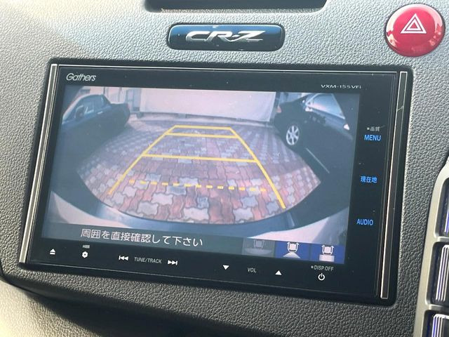 �y�o�b�N�J�����z���Ԏ��Ɍ�������A���^�C���f���Ŋm�F�ł��܂��B��^���Ǝ{�݂◧�̒��ԏ�ł̒��Ԏ���A��Ԃ̃o�b�N���ɑ劈��!�^�]�X�L���Ɋւ�炸�A����K�{�ƂȂ��������̂ЂƂł�!