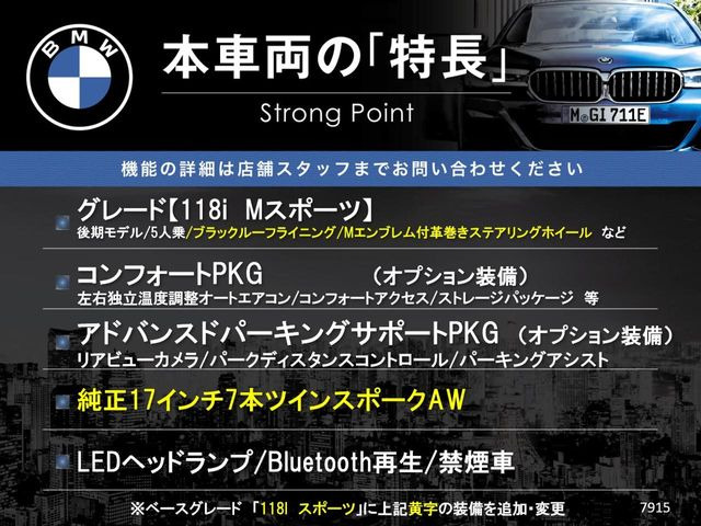 �{�ԗ��̎�ȓ������܂Ƃ߂܂����B��L�̑��ɂ����`��������Ȃ����͂��������܂��B���񂨋C�y�ɂ��₢���킹�������B