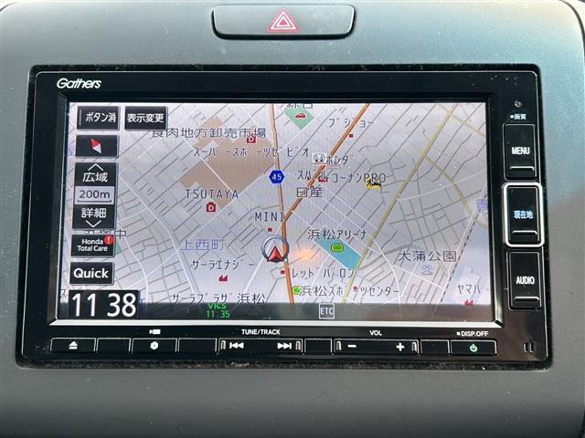 フリード1.5 ハイブリッド G