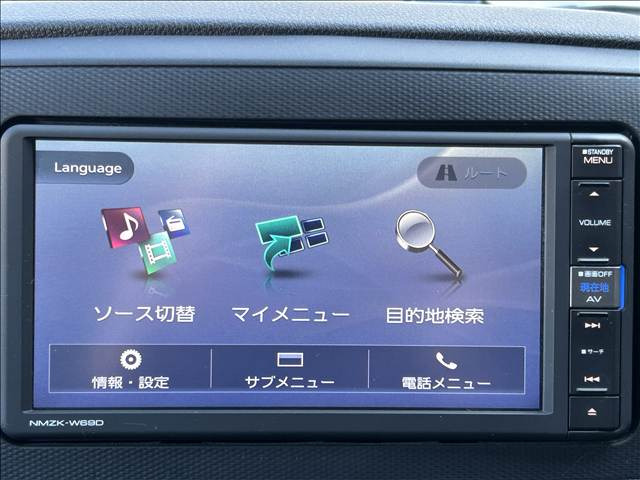 ���q�l�A��ł��劽�}!