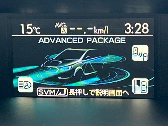 �y�A�h�o���X�h�Z�C�t�e�B�p�b�P�[�W�z�A�C�T�C�g�ɍX�Ȃ���S���v���X�B���p�����炵�A�����S�ȃh���C�u���x�����Ă������S��1��ł���