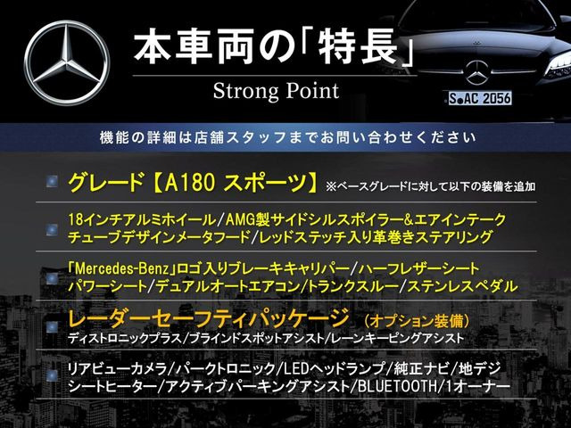 �{�ԗ��̎�ȓ������܂Ƃ߂܂����B��L�̑��ɂ����`��������Ȃ����͂��������܂��B���񂨋C�y�ɂ��₢���킹�������B