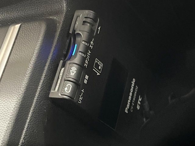 �yETC�z�������H�̗��������X�g���X�Ȃ��ʉ�!�b��̃X�|�b�g��T�[�r�X�G���A�ɑ����u�X�}�[�gIC�v���p���͕K�{�̃A�C�e���ł��B���X�ŃZ�b�g�A�b�v�����{�A���[�ԓ������炷���ɂ����p���������܂�!