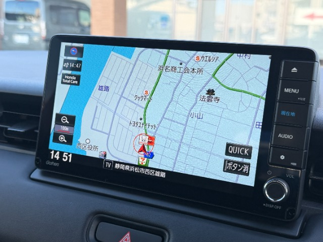ヴェゼル1.5 ハイブリッド Z
