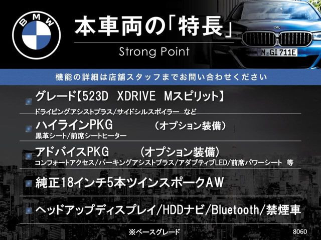 �{�ԗ��̎�ȓ������܂Ƃ߂܂����B��L�̑��ɂ����`��������Ȃ����͂��������܂��B���񂨋C�y�ɂ��₢���킹�������B