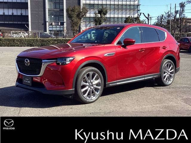 CX-602.5 25S エクスクルーシブモード