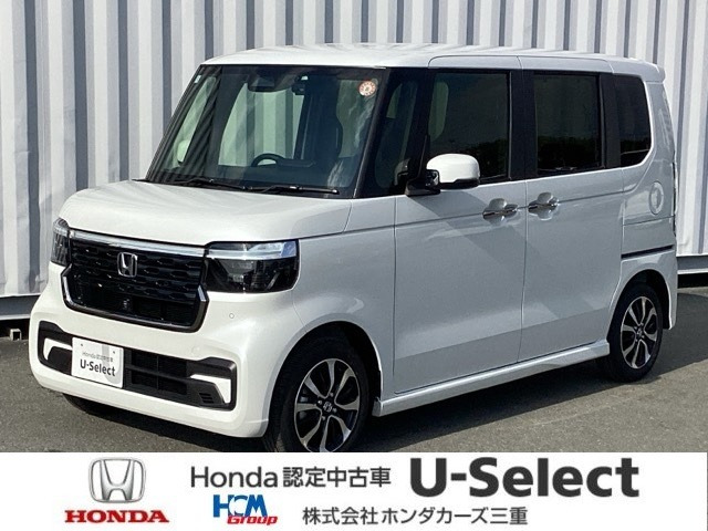 N-BOXカスタムコーディネートスタイル モノトーン