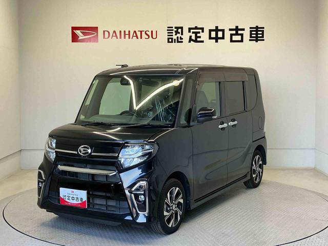 タントカスタムX