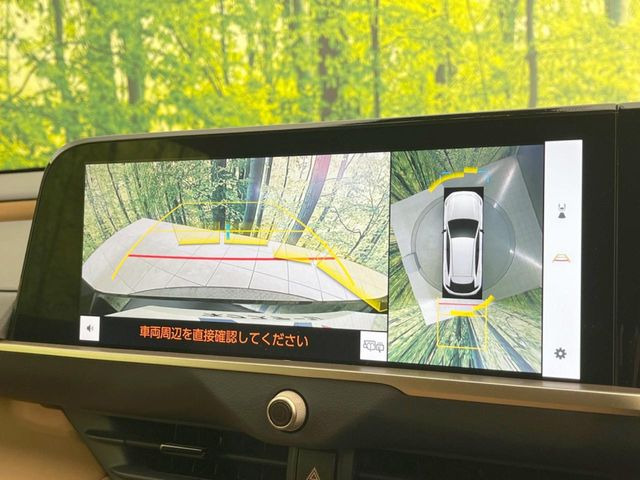 �y�p�m���~�b�N�r���[���j�^�[�z��p�̃J�����ɂ��A�ォ�猩���낵���悤�Ȏ��_��360�x�N���}�̎��͂��m�F���邱�Ƃ��ł��܂������p�������m�F���₷���A�����ꏊ�ł̐؂�Ԃ��⒓�Ԃ��X���[�Y�ɍs���܂��B